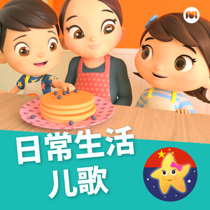 欧美顶级双拳瓶交
