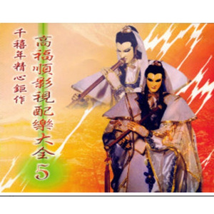 欧美顶级双拳瓶交
