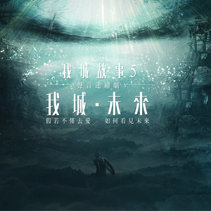 欧美顶级双拳瓶交
