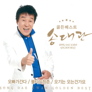 欧美顶级双拳瓶交
