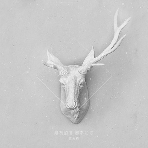 欧美顶级双拳瓶交
